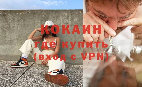 мет Абдулино