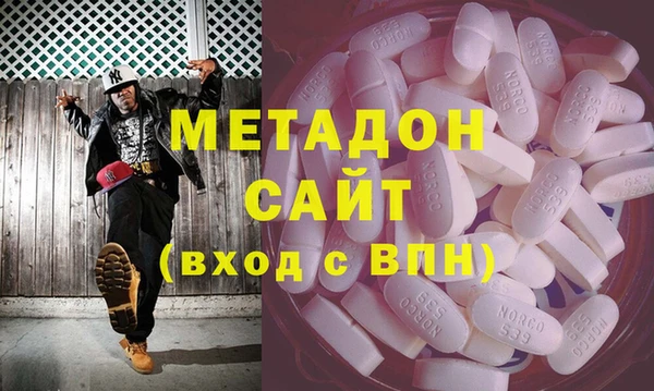 мет Абдулино