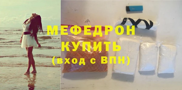 марки lsd Абаза
