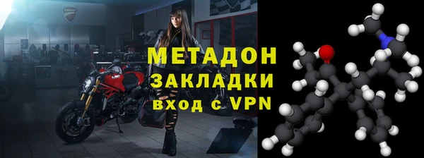 марки lsd Абаза