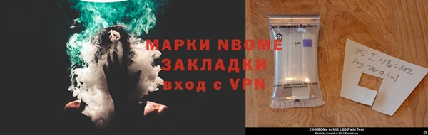 скорость Сатка
