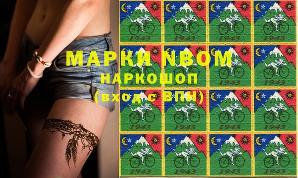 мет Абдулино