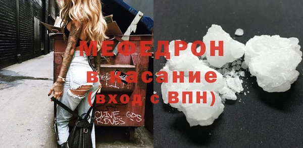 марки lsd Абаза