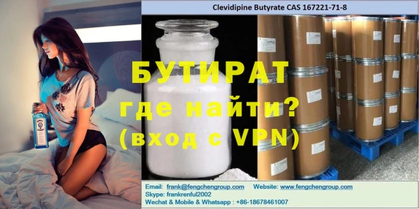 мет Абдулино