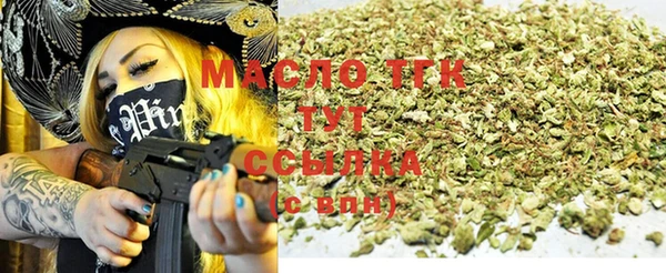 мет Абдулино
