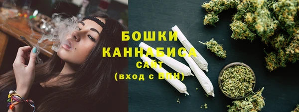 марки lsd Абаза