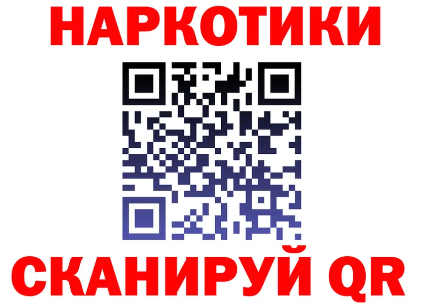 APVP мука маркетплейс площадка MEGA Весьегонск