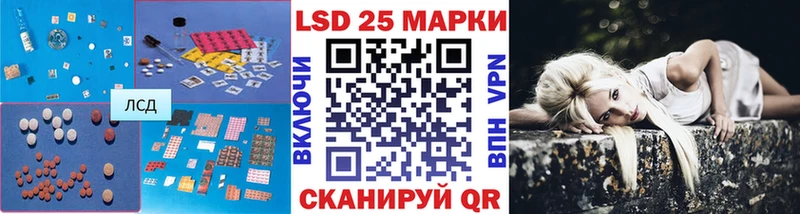 продажа наркотиков  Весьегонск  Лсд 25 экстази ecstasy 