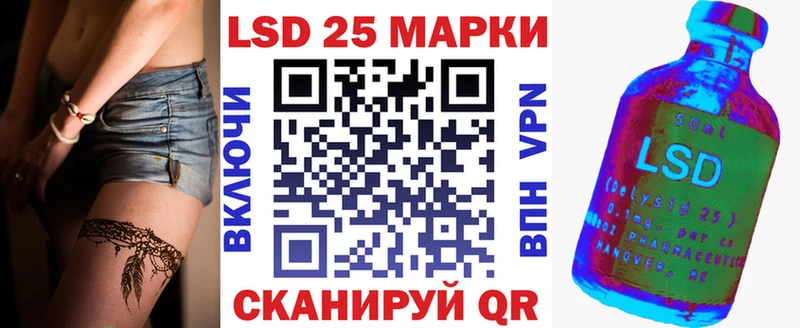 Наркотические марки 1,5мг  Весьегонск 